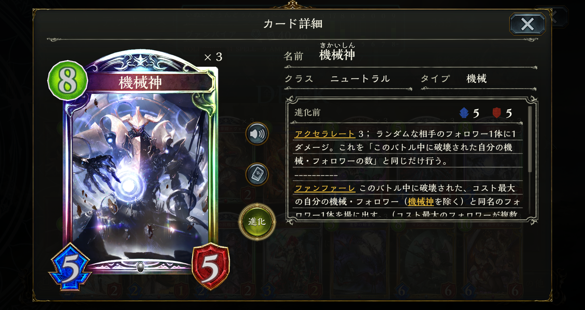 f:id:pianonono:20190520105809p:plain f:id:pianonono:20190520105809p:plain