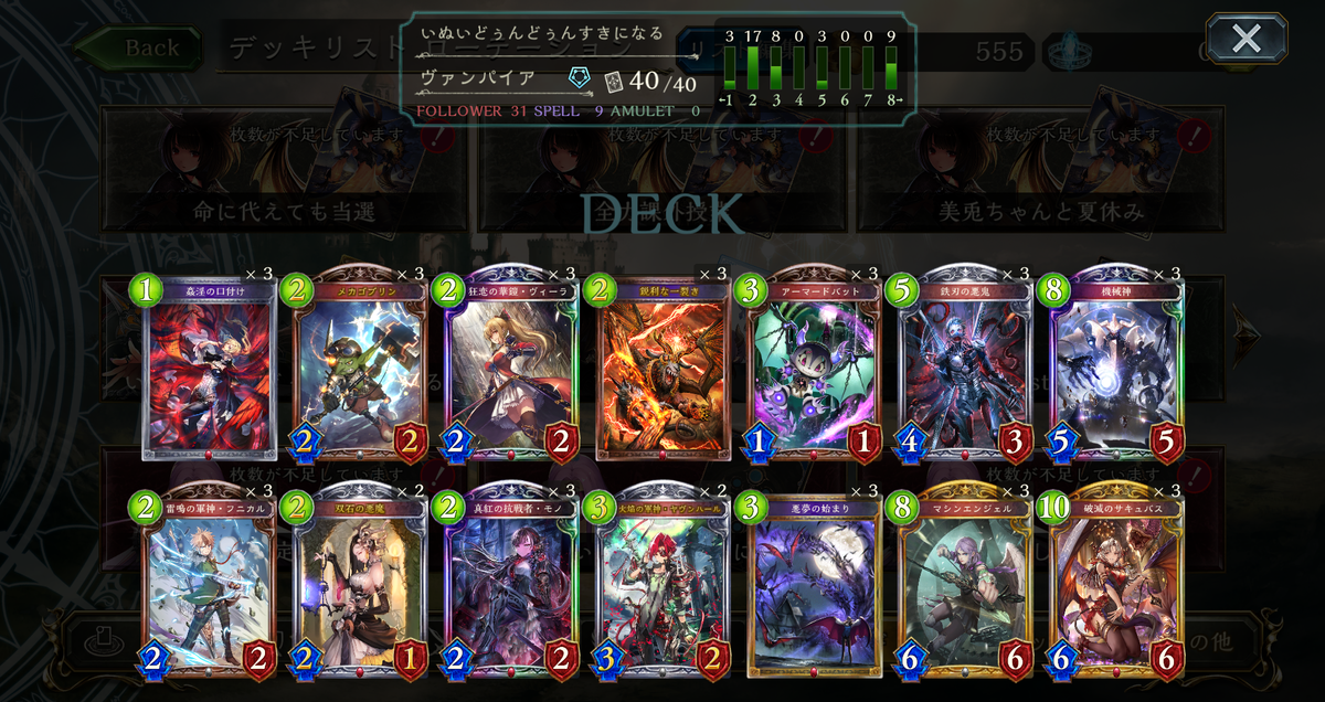 f:id:pianonono:20190520105852p:plain f:id:pianonono:20190520105852p:plain