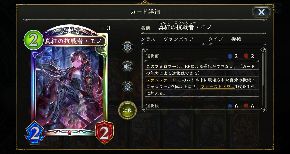 f:id:pianonono:20190520110032p:plain f:id:pianonono:20190520110032p:plain