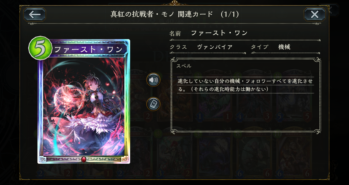 f:id:pianonono:20190520110036p:plain f:id:pianonono:20190520110036p:plain