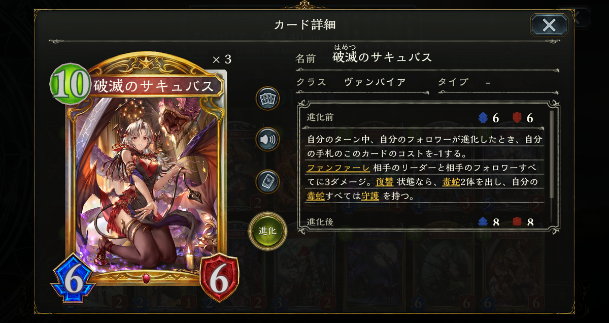 f:id:pianonono:20190520110209p:plain f:id:pianonono:20190520110209p:plain