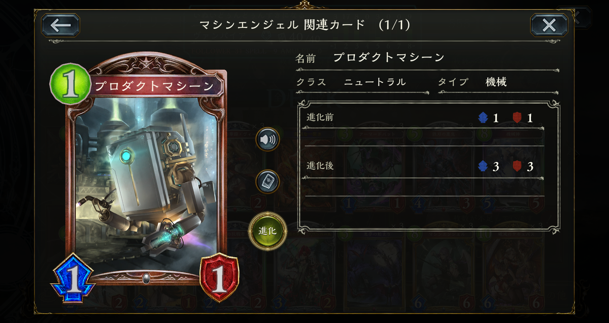 f:id:pianonono:20190520110414p:plain f:id:pianonono:20190520110414p:plain