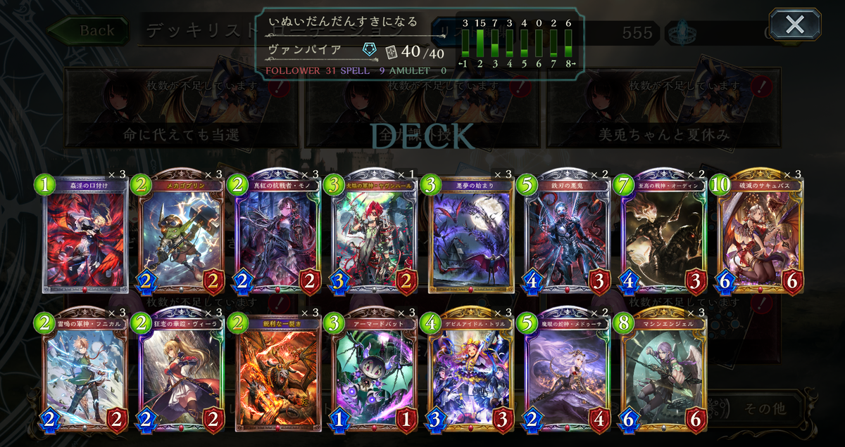 f:id:pianonono:20190520110457p:plain f:id:pianonono:20190520110457p:plain