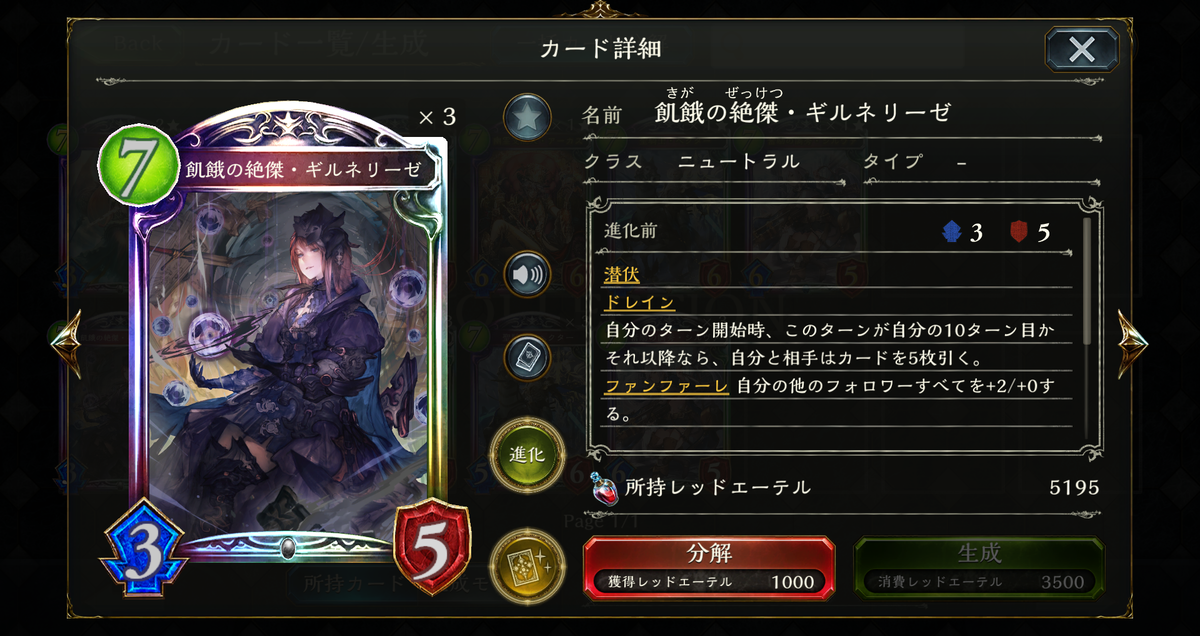 f:id:pianonono:20190520110558p:plain f:id:pianonono:20190520110558p:plain