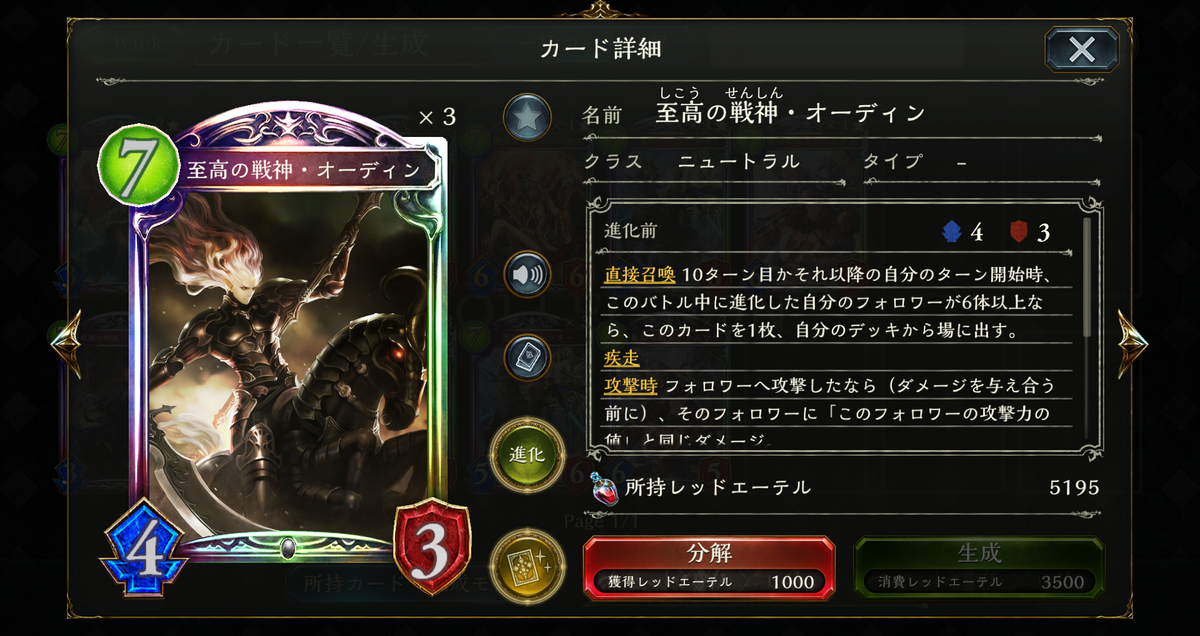 f:id:pianonono:20190520110600p:plain f:id:pianonono:20190520110600p:plain