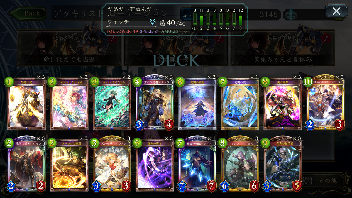 f:id:pianonono:20190626113236p:plain f:id:pianonono:20190626113236p:plain