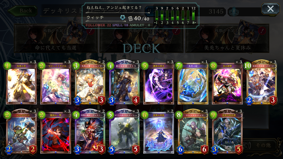 f:id:pianonono:20190626113638p:plain f:id:pianonono:20190626113638p:plain