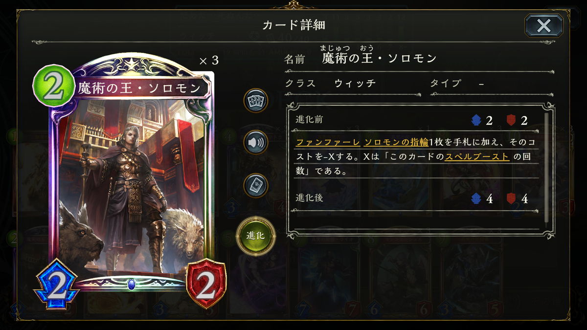 f:id:pianonono:20190626113828p:plain f:id:pianonono:20190626113828p:plain