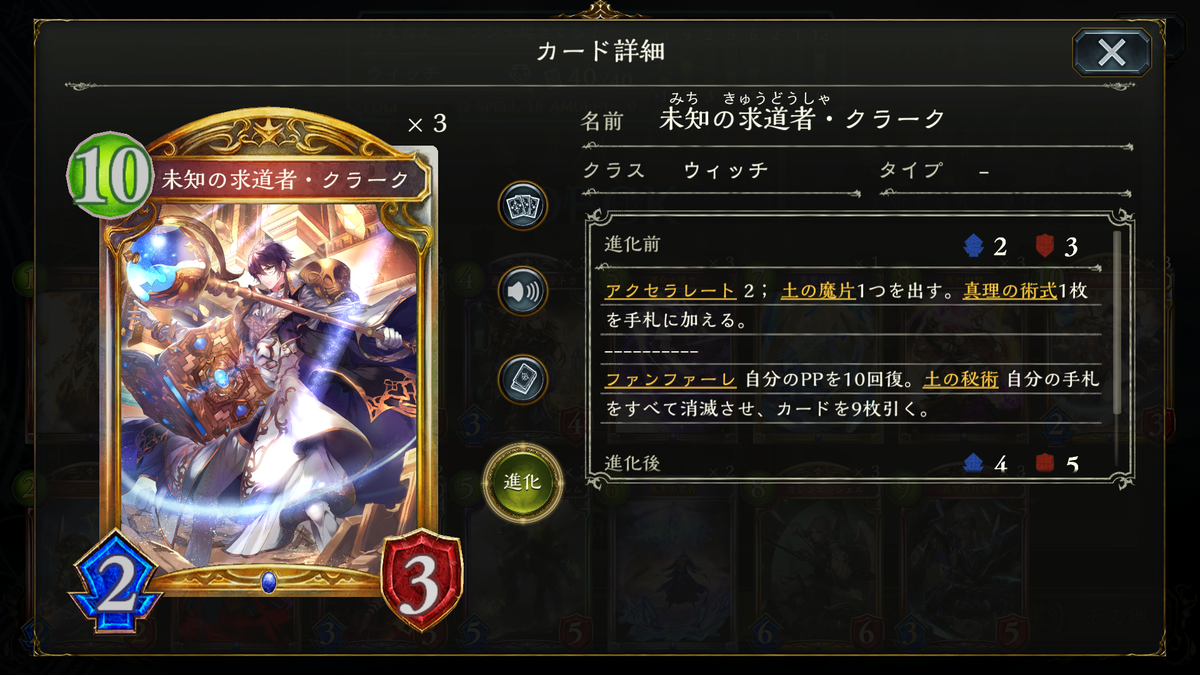 f:id:pianonono:20190626113943p:plain f:id:pianonono:20190626113943p:plain