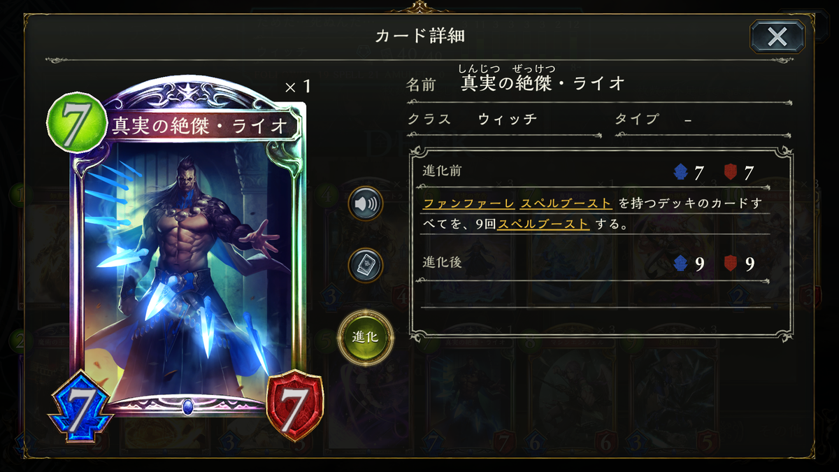 f:id:pianonono:20190626114111p:plain f:id:pianonono:20190626114111p:plain