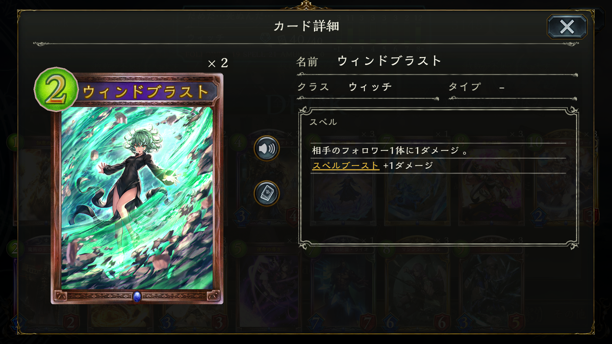 f:id:pianonono:20190626114154p:plain f:id:pianonono:20190626114154p:plain