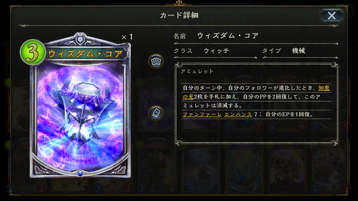 f:id:pianonono:20190626114408p:plain f:id:pianonono:20190626114408p:plain