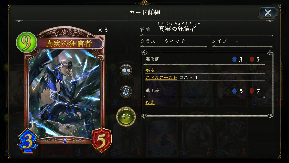 f:id:pianonono:20190626114656p:plain f:id:pianonono:20190626114656p:plain