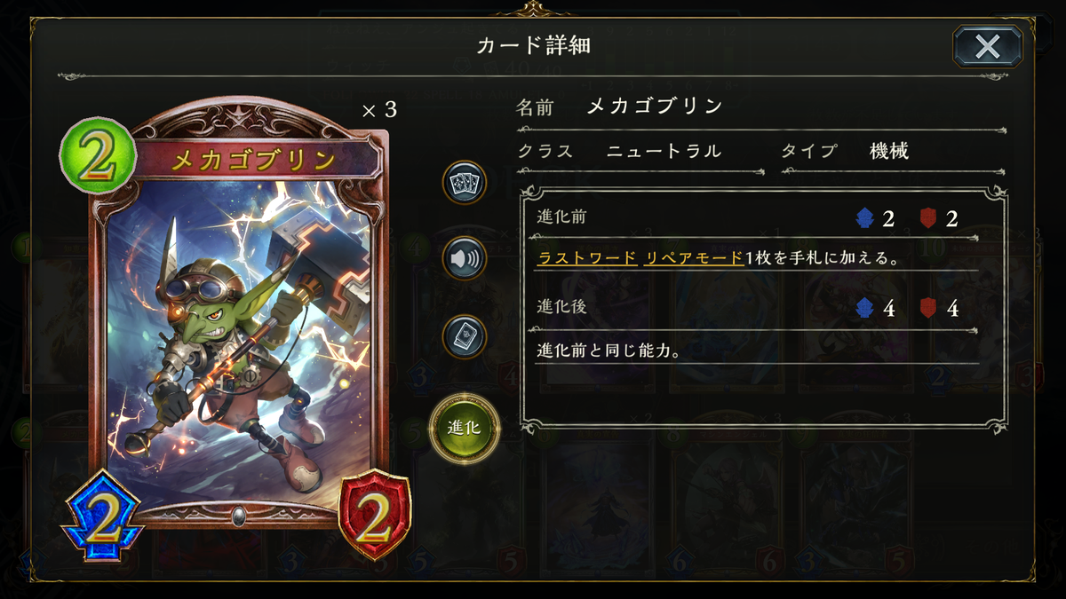 f:id:pianonono:20190626114938p:plain f:id:pianonono:20190626114938p:plain