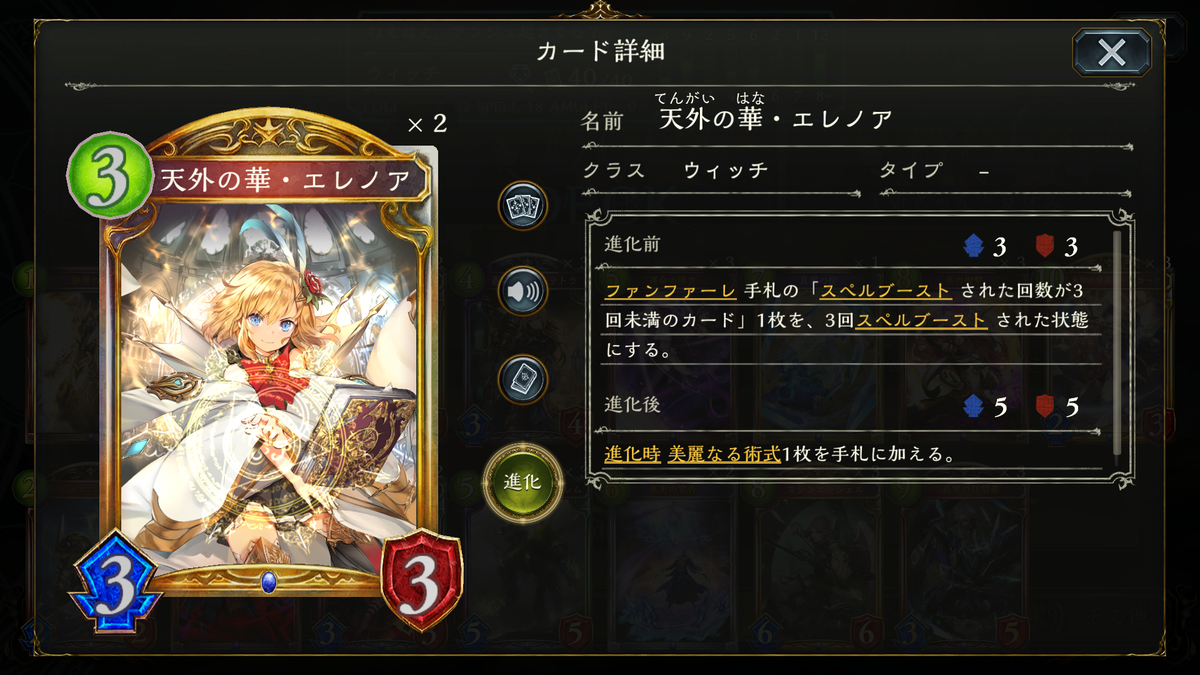 f:id:pianonono:20190626115129p:plain f:id:pianonono:20190626115129p:plain