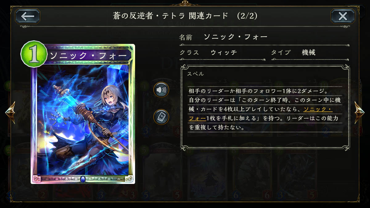 f:id:pianonono:20190626124431p:plain f:id:pianonono:20190626124431p:plain