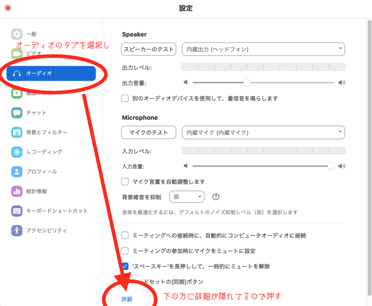 f:id:pianonymous404:20210129103756p:plain