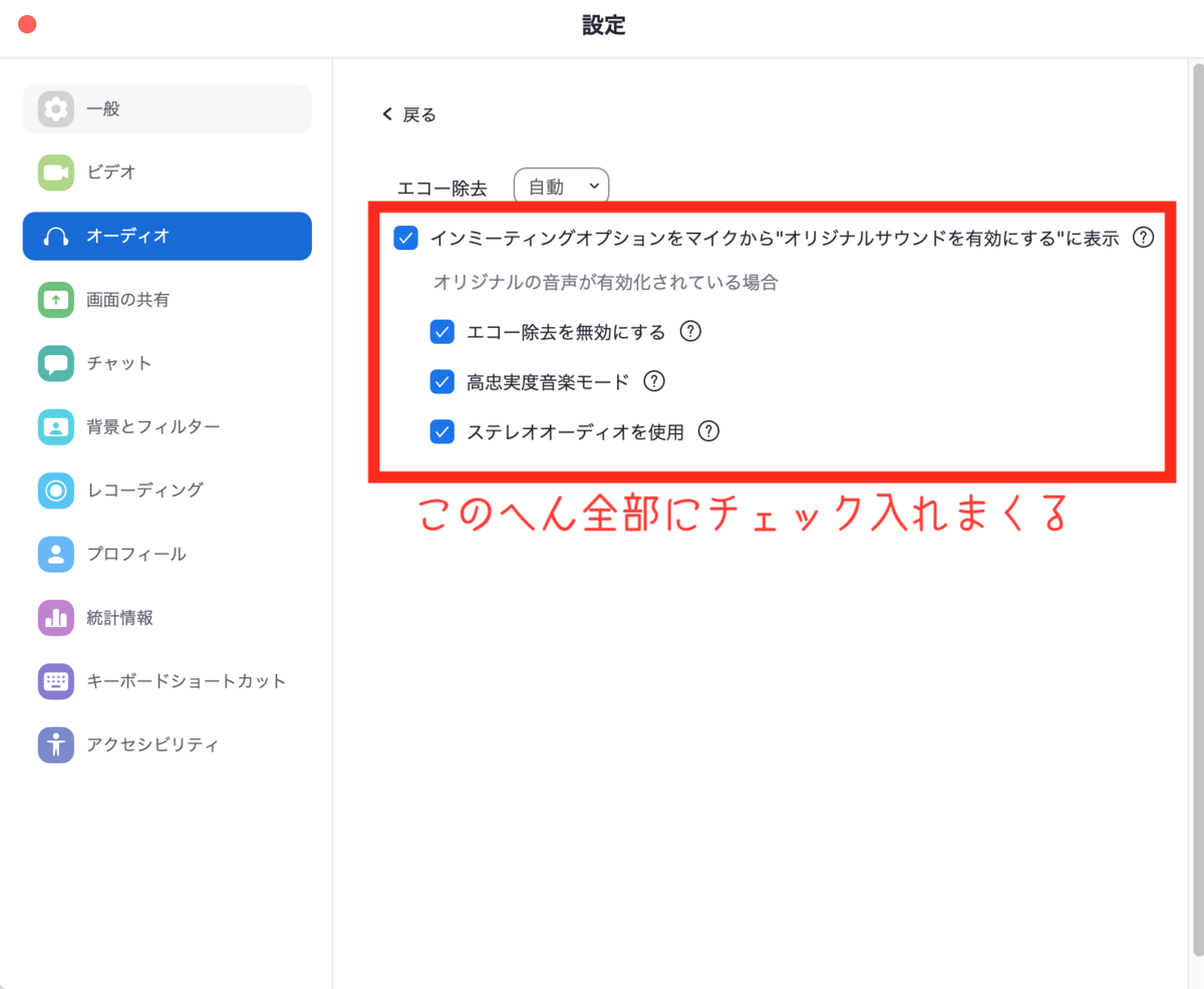 f:id:pianonymous404:20210129103809p:plain