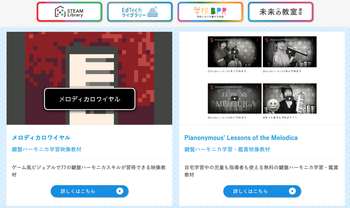 f:id:pianonymous404:20210922134907p:plain