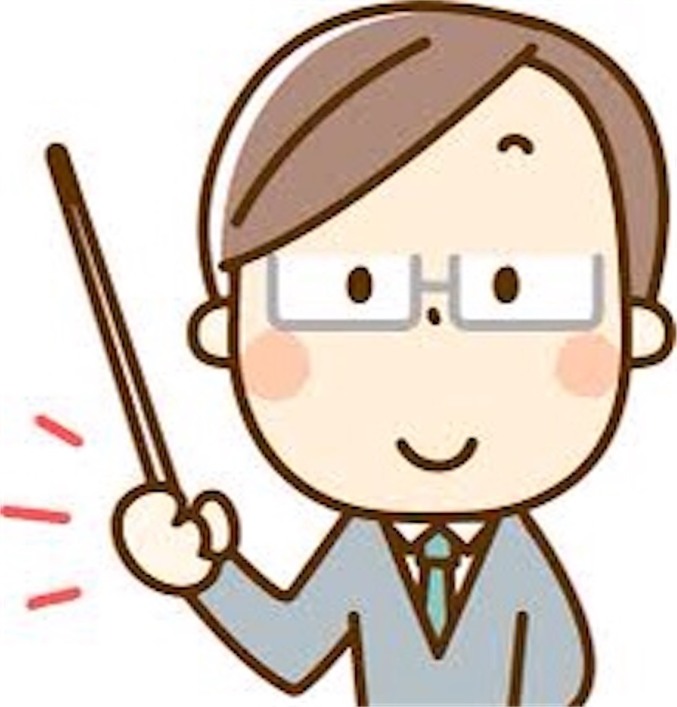 f:id:pianotherapy:20210630115600j:image f:id:pianotherapy:20210630115600j:image