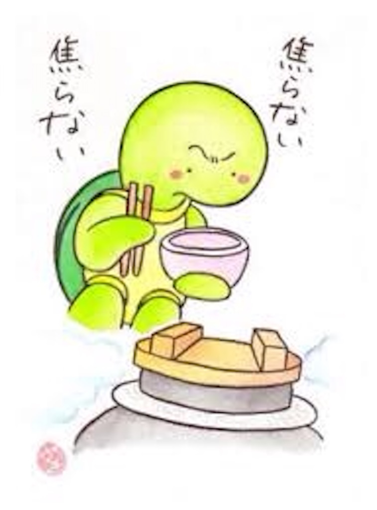 f:id:pianotherapy:20210702203407j:image f:id:pianotherapy:20210702203407j:image