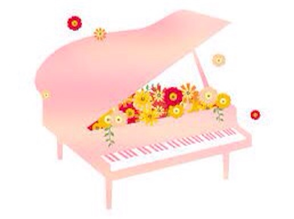 f:id:pianotherapy:20210702213948j:image f:id:pianotherapy:20210702213948j:image
