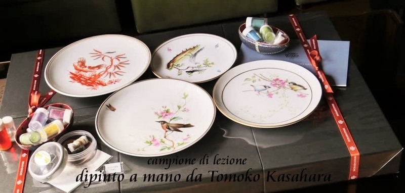 イタリア陶磁器の伝統と革新 ジノリ展 メルカリ ⁄ 図録 Yahoo 