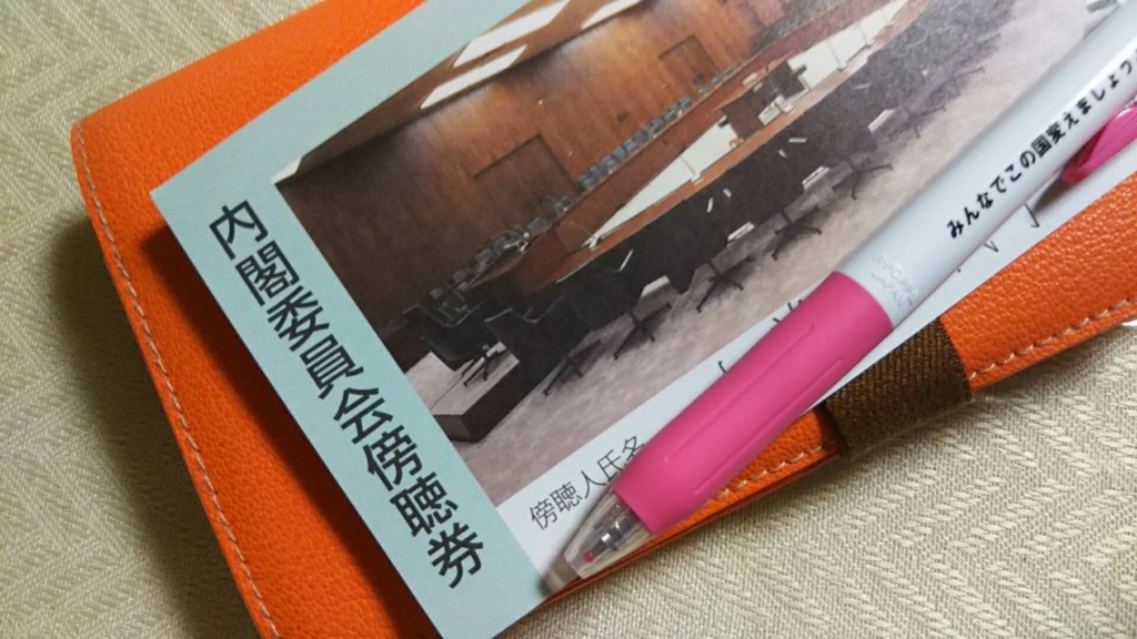 f:id:piaworld:20180714160842j:plain f:id:piaworld:20180714160842j:plain