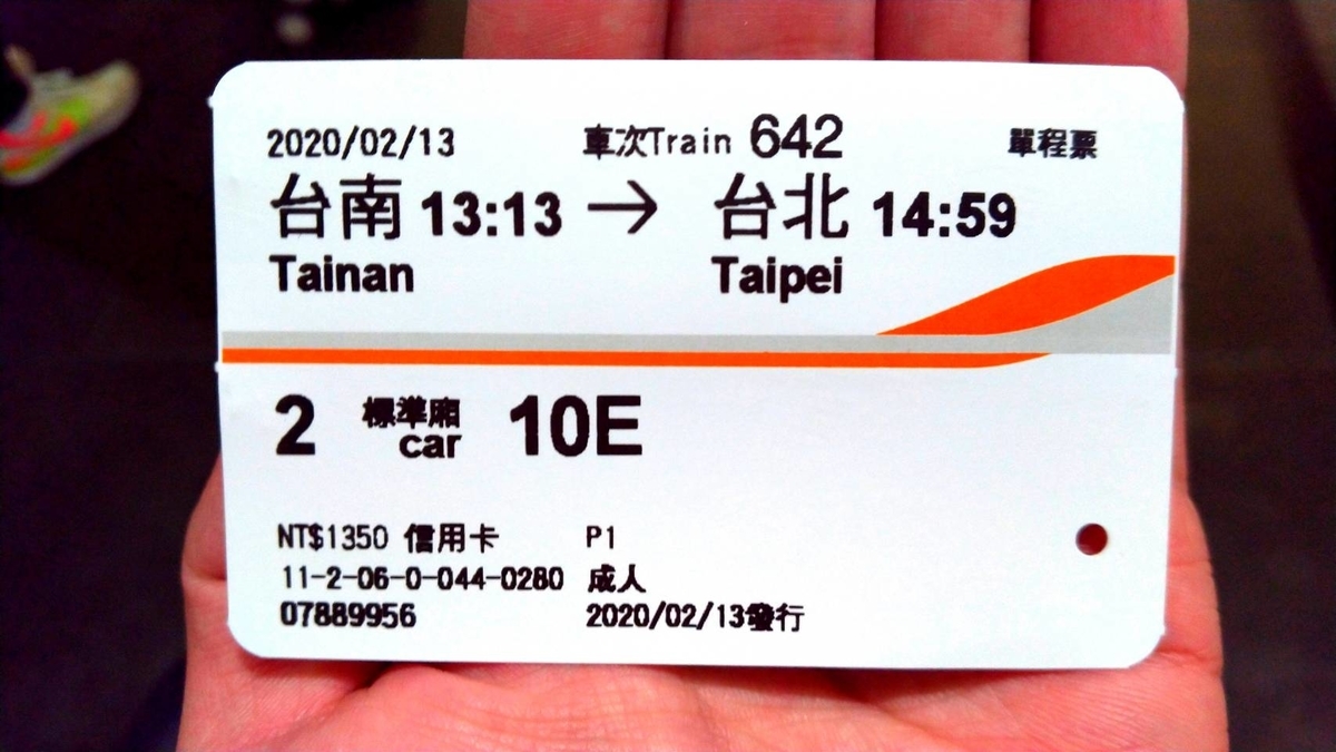 f:id:piberius2:20200322000221j:plain f:id:piberius2:20200322000221j:plain