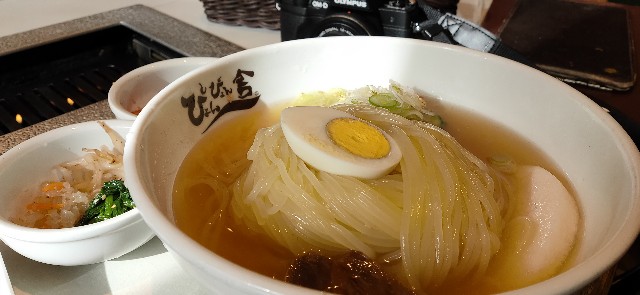 f:id:pic_Caede:20201126185935j:image f:id:pic_Caede:20201126185935j:image