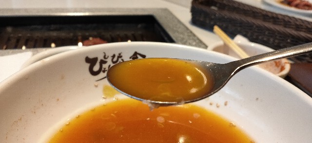 f:id:pic_Caede:20201126191050j:image f:id:pic_Caede:20201126191050j:image