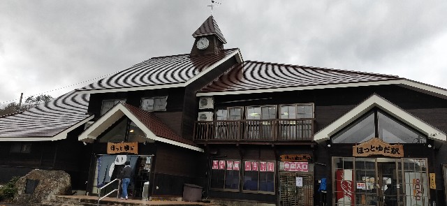 f:id:pic_Caede:20201127175256j:image f:id:pic_Caede:20201127175256j:image