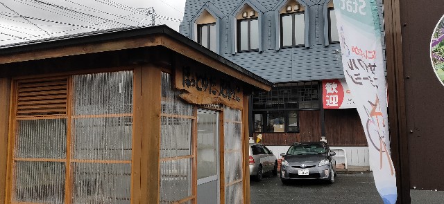 f:id:pic_Caede:20201127175310j:image f:id:pic_Caede:20201127175310j:image