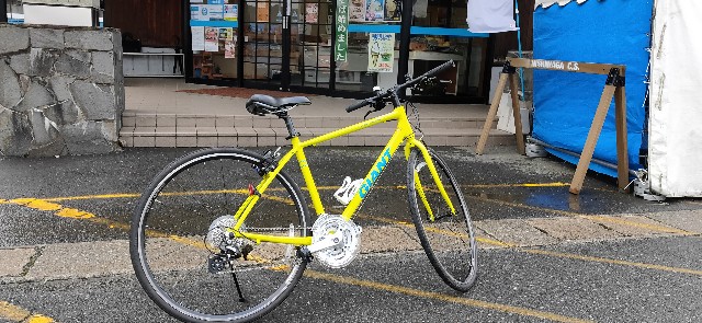 f:id:pic_Caede:20201127175513j:image f:id:pic_Caede:20201127175513j:image