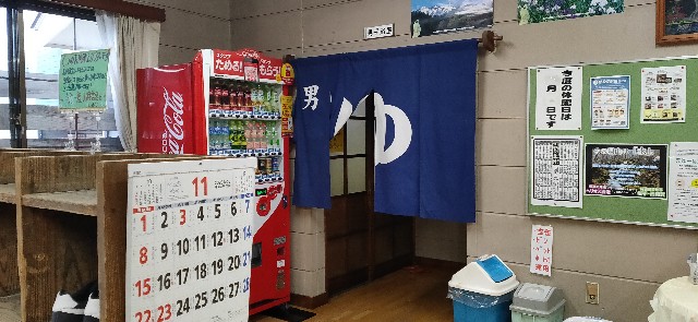 f:id:pic_Caede:20201127190829j:image f:id:pic_Caede:20201127190829j:image