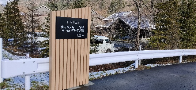 f:id:pic_Caede:20201128125323j:image f:id:pic_Caede:20201128125323j:image