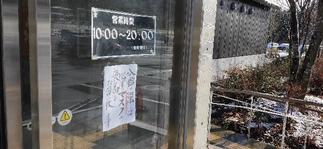 f:id:pic_Caede:20201128125355j:image f:id:pic_Caede:20201128125355j:image