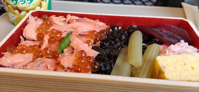 f:id:pic_Caede:20201129161519j:image f:id:pic_Caede:20201129161519j:image