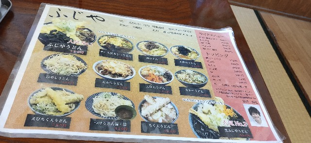 f:id:pic_Caede:20210104171824j:image f:id:pic_Caede:20210104171824j:image