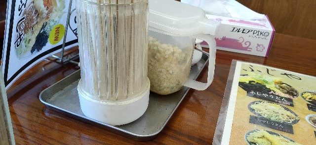 f:id:pic_Caede:20210104173020j:image f:id:pic_Caede:20210104173020j:image