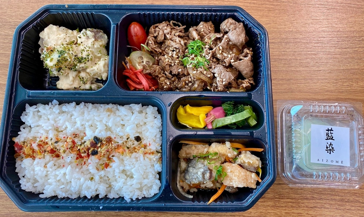 ブラジルで日本式弁当