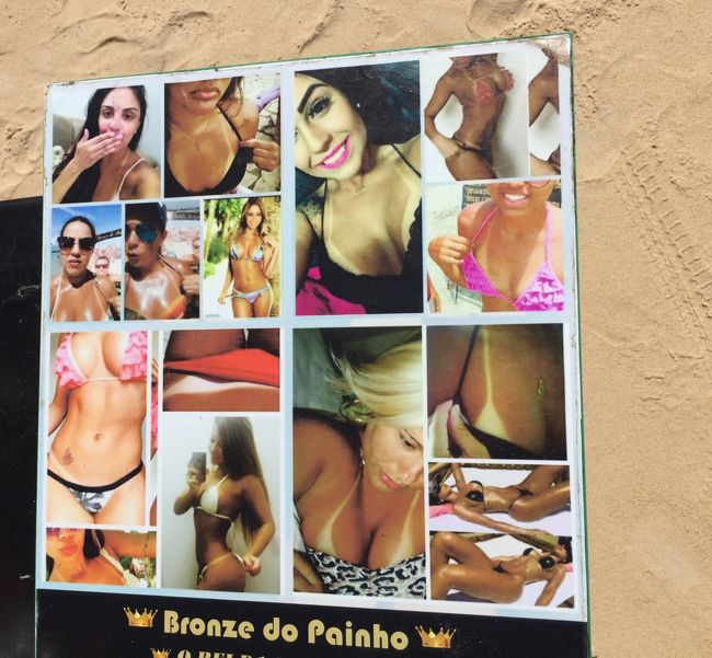 f:id:picanha2020:20201023053951j:plain