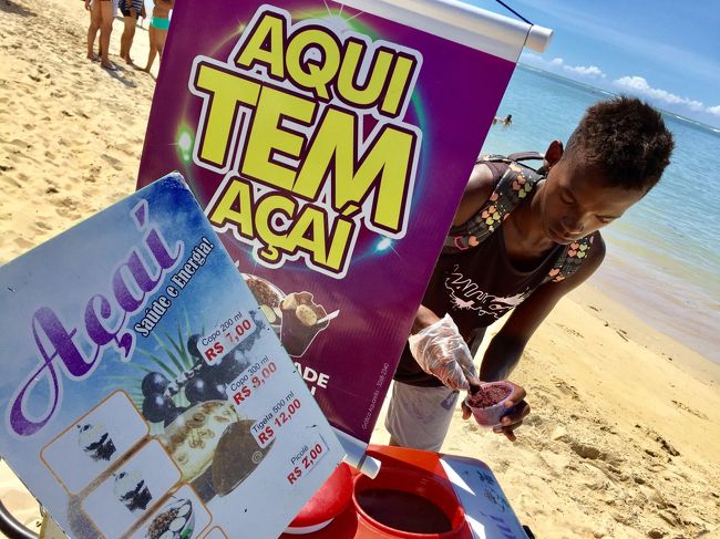 f:id:picanha2020:20201023055134j:plain