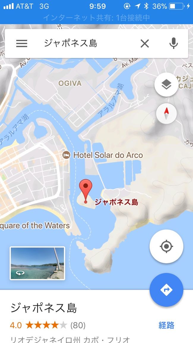 f:id:picanha2020:20201025070419j:plain