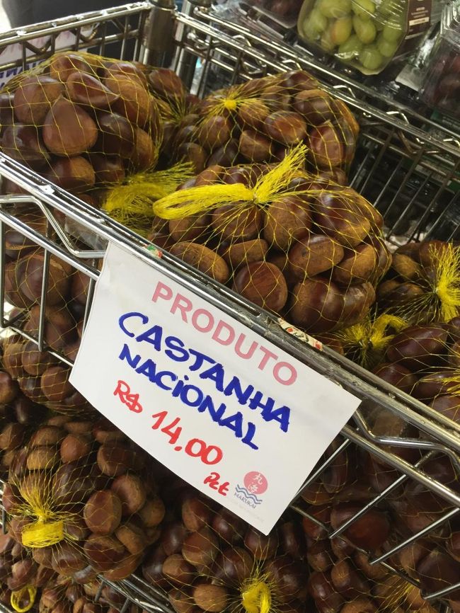 f:id:picanha2020:20210404081210j:plain