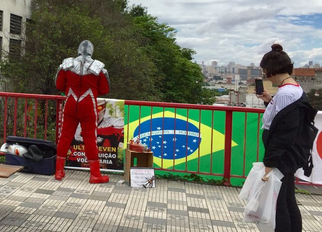 f:id:picanha2020:20210404082853j:plain