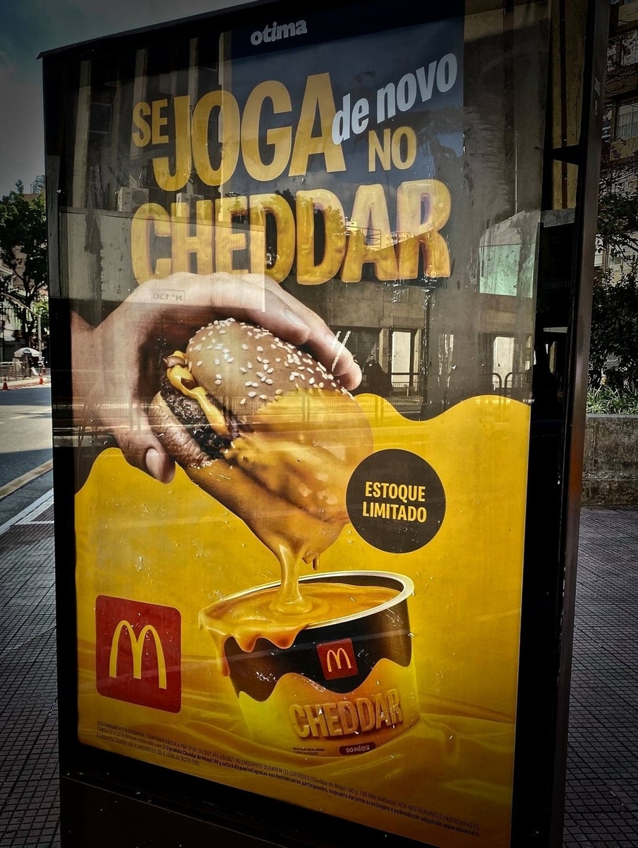 f:id:picanha2020:20210524000528j:plain