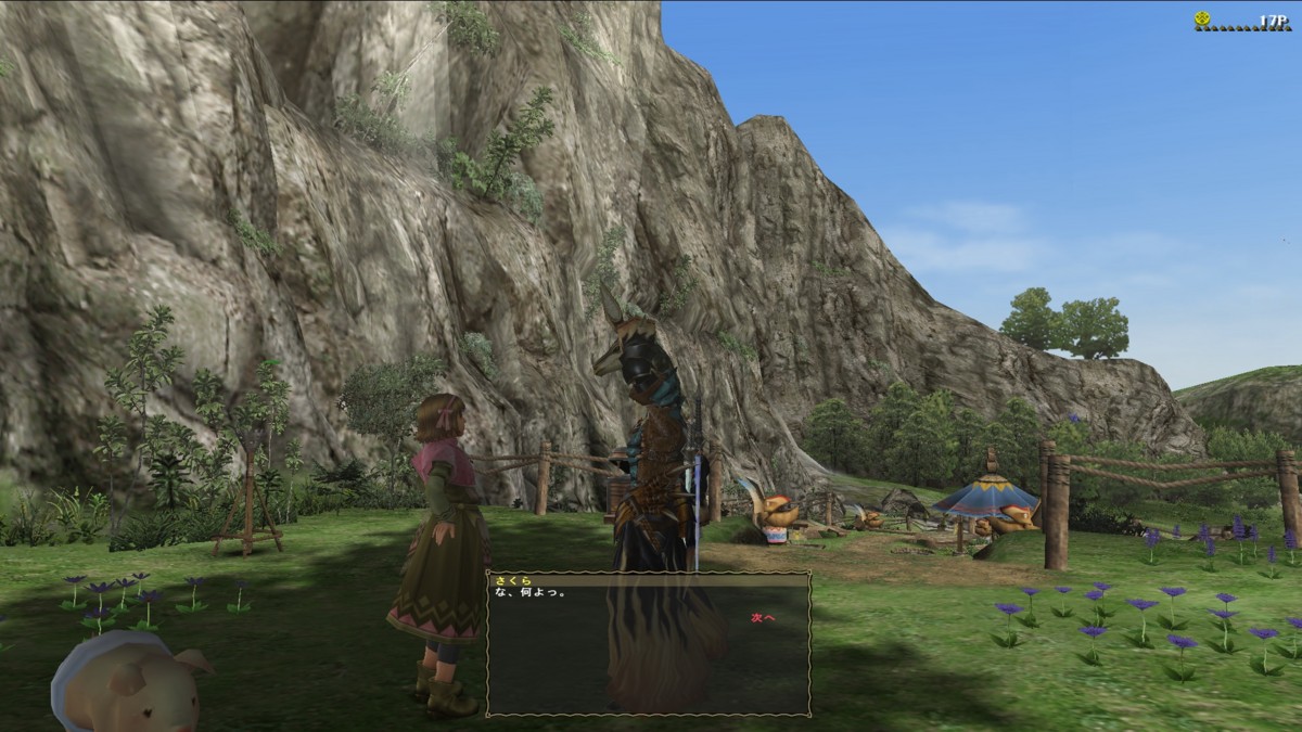f:id:picard_monhan:20100323221550j:image f:id:picard_monhan:20100323221550j:image