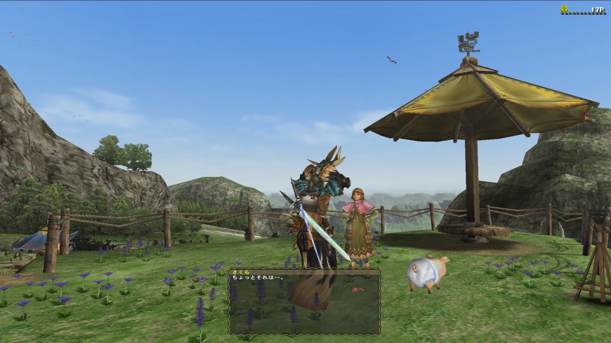 f:id:picard_monhan:20100323222115j:image f:id:picard_monhan:20100323222115j:image