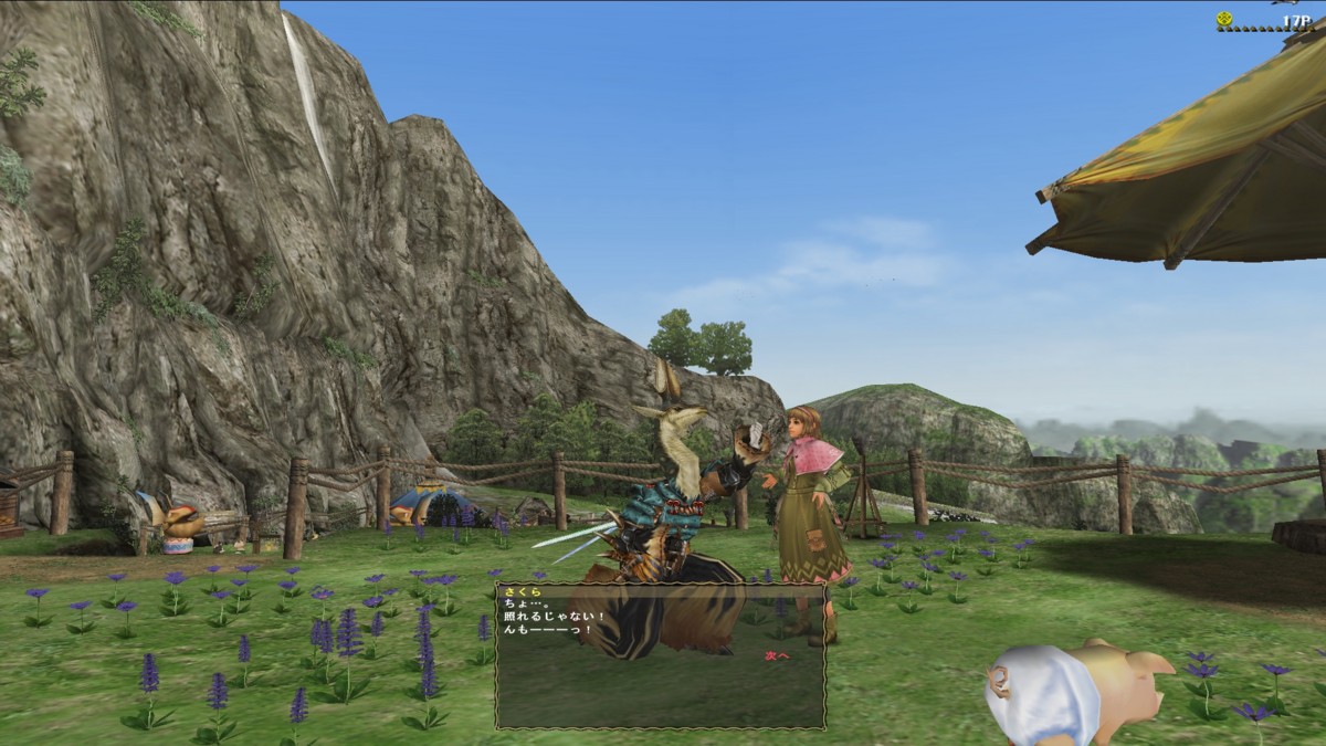 f:id:picard_monhan:20100323222248j:image f:id:picard_monhan:20100323222248j:image